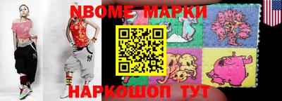 бутират Бугуруслан