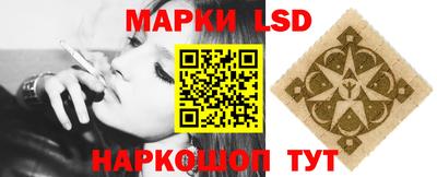 мяу мяу кристалл Бузулук