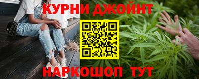 бутират Бугуруслан