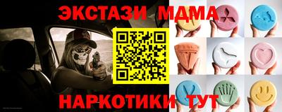 мдпв Будённовск
