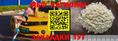 мдпв Будённовск