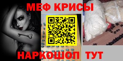 мдпв Будённовск
