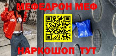 мдпв Будённовск